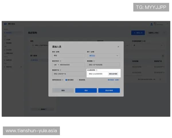壹号登录娱乐平台账号密码忘记了怎么办快速找回指南