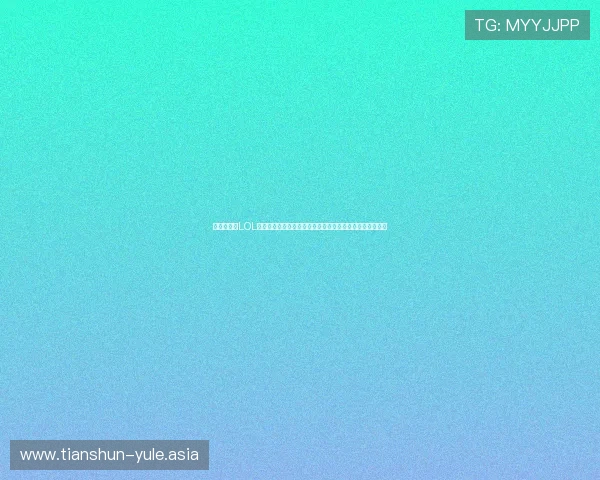 电竞真人秀LOL在世界杯中的应用:提升赛事观赏性与互动体验的创新实践